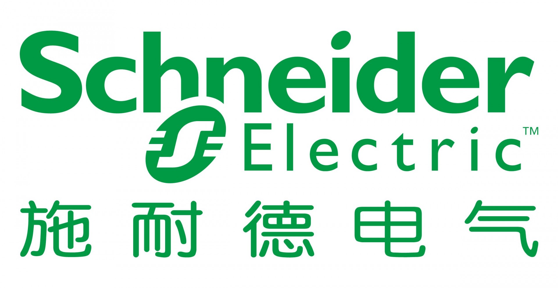 施耐德LOGO.jpg